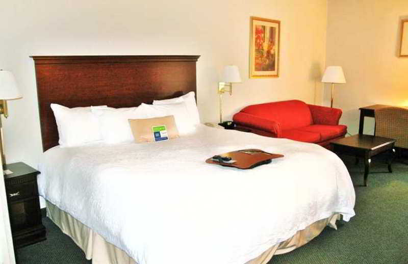 Hampton Inn Selinsgrove/Shamokin Dam Rom bilde